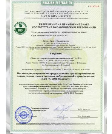 EGENY Natural drinking collagen with a neutral taste - Buy Online on GoSupps.com