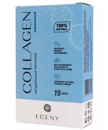 EGENY Natural drinking collagen with a neutral taste - Buy Online on GoSupps.com