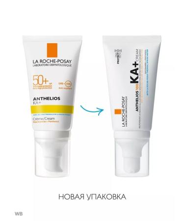 LA ROCHEPOSAY Larosh ANTGELIOSOS-24 100 ka+ face cream SPF50+ 50ml - Buy Online on GoSupps.com