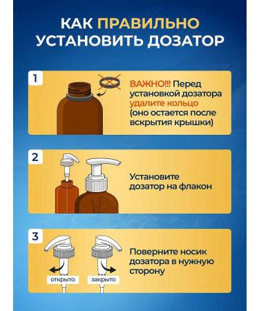 HOWL Salmon oil fish oil 750ml - Buy Online on GoSupps.com