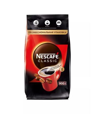 Nescafe Neskafe Classic 900 gr coffee - Buy Online on GoSupps.com