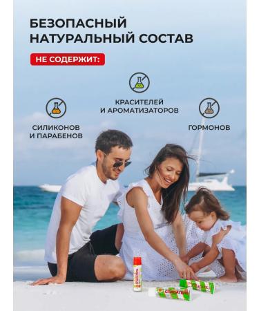 Rescuer Skin care set - Buy Online on GoSupps.com