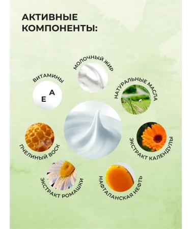 Rescuer Skin care set - Buy Online on GoSupps.com