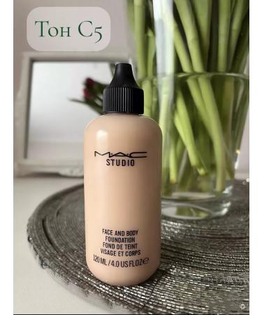 MAS Matte foundation cream shade C5