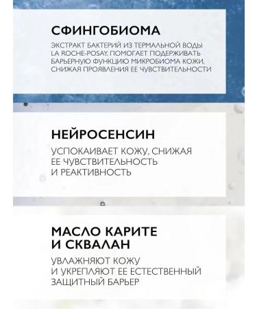LA Roche-Posay Toleriane Dermallergo Fluid 5 pcs 3 ml - Buy Online on GoSupps.com