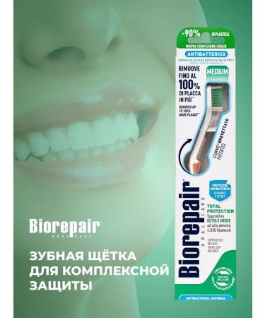 Biorepair TOTALE TOTALE Medium stiffness - Buy Online on GoSupps.com