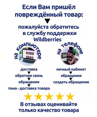 EVO Cream-gel with hyaluron 150 ml-1pcs - Buy Online on GoSupps.com