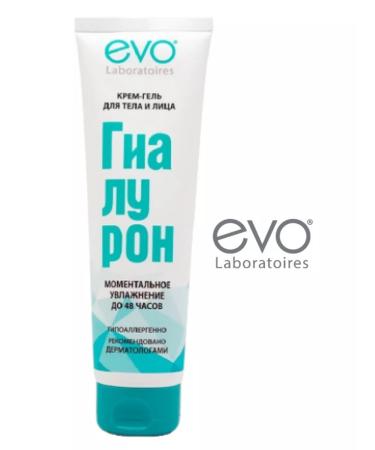 EVO Cream-gel with hyaluron 150 ml-2pcs - Buy Online on GoSupps.com