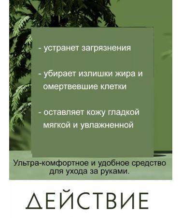 Maik'Loriss Mike Loriss Cleaning paraffin mask hand cream SPA Activ - Buy Online on GoSupps.com