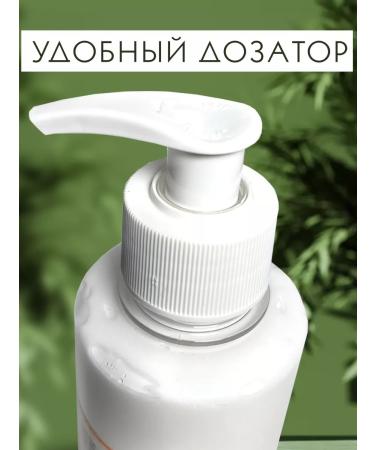 Maik'Loriss Mike Loriss Cleaning paraffin mask hand cream SPA Activ - Buy Online on GoSupps.com