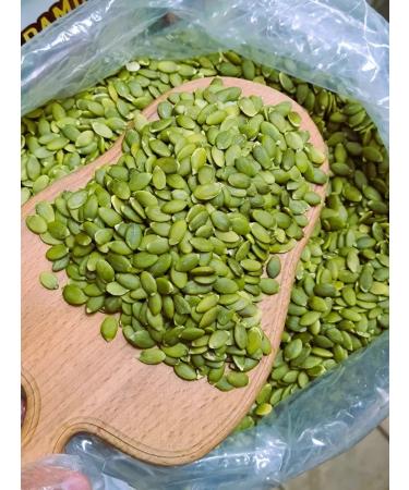 U AZAMATA Pumpkin seeds 1000g - Buy Online on GoSupps.com