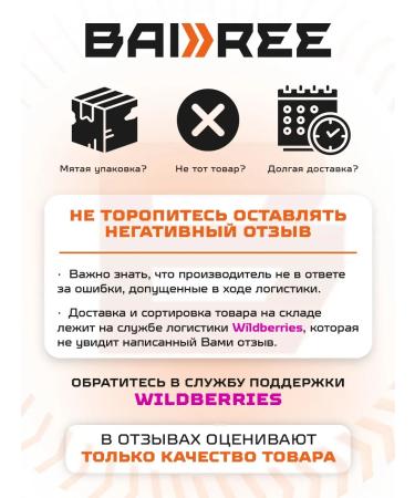 ONLYVIT Salt capsules of electrolyt complex (Electrolyte Complex) - Buy Online on GoSupps.com