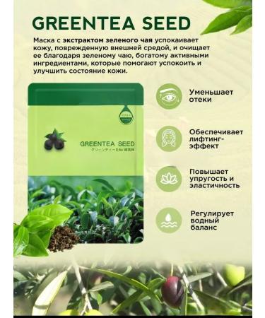 Aida Beauty Korean fabric face masks 30pcs 30pcs - Buy Online on GoSupps.com