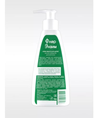 Fleur Enzyme Cream-soap for children soft cleansing 250ml - Buy Online on GoSupps.com