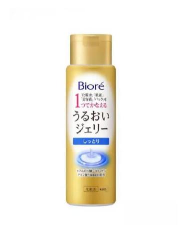 Biore Moisturizer Cream-Gel Face 180ml - Buy Online on GoSupps.com