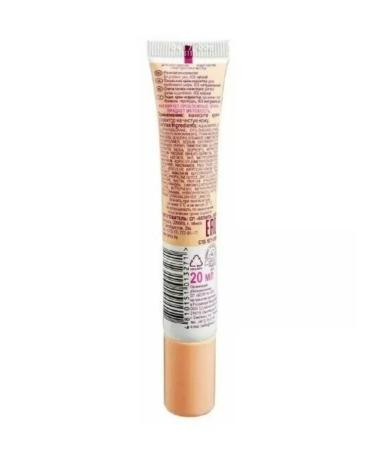 Belita Core-corrector tonal tone 002 Natural 20 ml - Buy Online on GoSupps.com