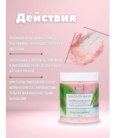 Zalora Black Premium Face and body scrubbing - Buy Online on GoSupps.com