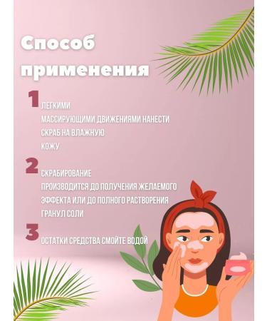 Zalora Black Premium Face and body scrubbing - Buy Online on GoSupps.com