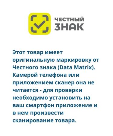 PEPTIDES Glandocort 60 Capsules - Easter peptide - Buy Online on GoSupps.com