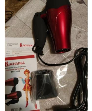 PHANTOM Electric hair dryer for the hair of Vasilisa FN1-1000.900 watts - Buy Online on GoSupps.com