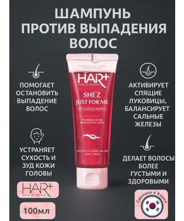 HAIRPLUS Shampoo against hair loss Professional Hair+