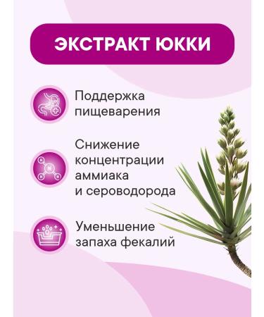 1st Choice Feed for dogs small dry for the skin and wool of the lamb 2.72kg - Buy Online on GoSupps.com