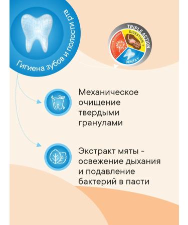 1st Choice Feed for small and decorative rocks chicken 7kg - Buy Online on GoSupps.com