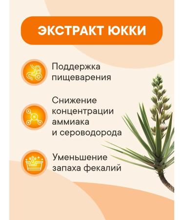 1st Choice Feed for small and decorative rocks chicken 7kg - Buy Online on GoSupps.com