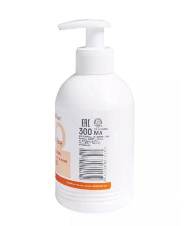 BIELITA Cream-Satin Professional Line for hands and nails 300 ml - Buy Online on GoSupps.com