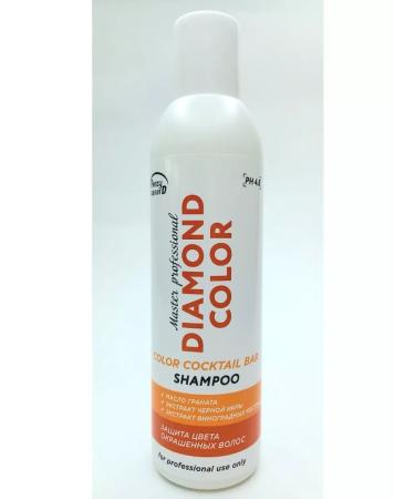 FREZY GRAN'D Diamond Color shampoo for dyed hair 200 ml