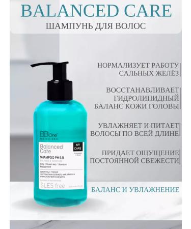 BB One Female shampoo for oily hair Professional 250 ml - Buy Online on GoSupps.com