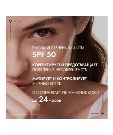 Vichy Capital Soleil SPF 50+ - Buy Online on GoSupps.com