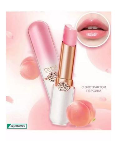 RAJCOSMETICS Lip balm OMGA - Buy Online on GoSupps.com