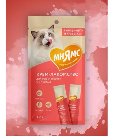 Mnyams Cream-stall for cats with tuna and shrimp 15 g x 4 pcs - Buy Online on GoSupps.com