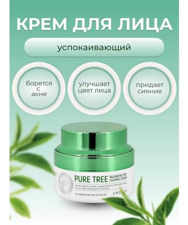 Sell30MDm Moisturizing cosmetics