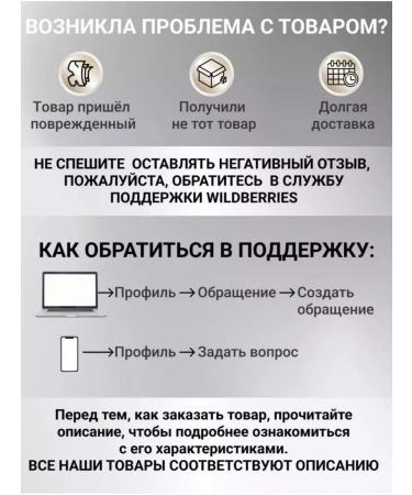 1000 Little Things Eye eyeliner black waterproof set 12 pcs - Buy Online on GoSupps.com