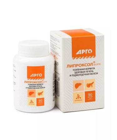 biolite Liproxol Forte Argo Detox for the liver - Buy Online on GoSupps.com