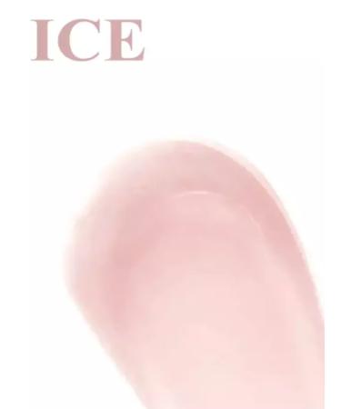 Maybelline New York Lifter Gloss lips shade 002 ICE - Buy Online on GoSupps.com