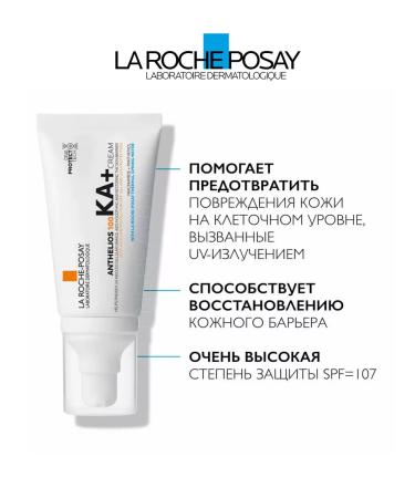 LA ROCHEPOSAY Sunscreen Anthelios 100 ka+ - Buy Online on GoSupps.com