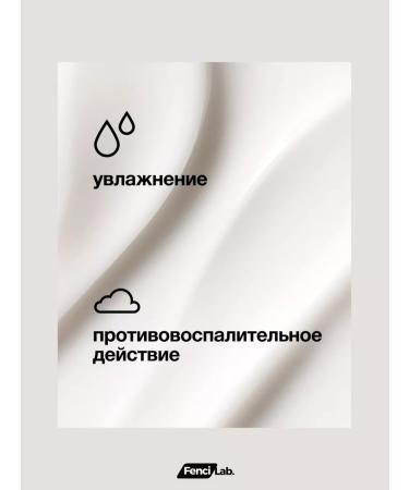 CLINIQUE Moisturizer Moisture Surge Intense Hydro 72h - Buy Online on GoSupps.com