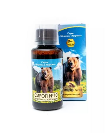 Golden Bort Syrup "Bear Health" No. 10 propolis with thyme 120 ml - Buy Online on GoSupps.com