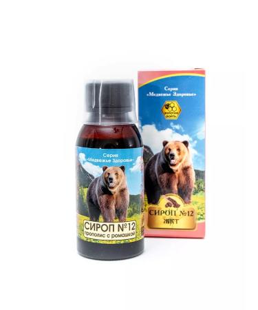 Golden Bort Syrup "Bear Health" No. 12 Propolis with chamomile 120 ml - Buy Online on GoSupps.com