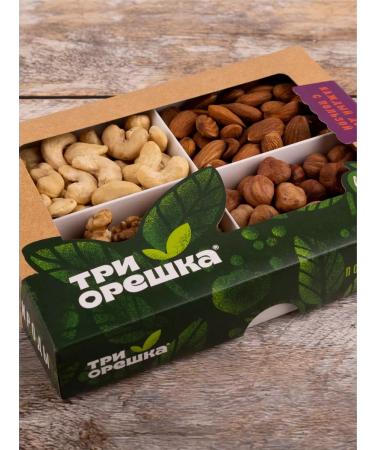 Three Nuts Assortment of nuts. Gift - Buy Online on GoSupps.com