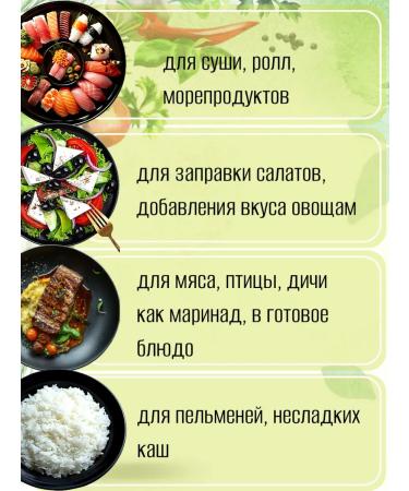 King Island Aminosos from nectar coconut inflorescences 2 pcs 200 ml - Buy Online on GoSupps.com