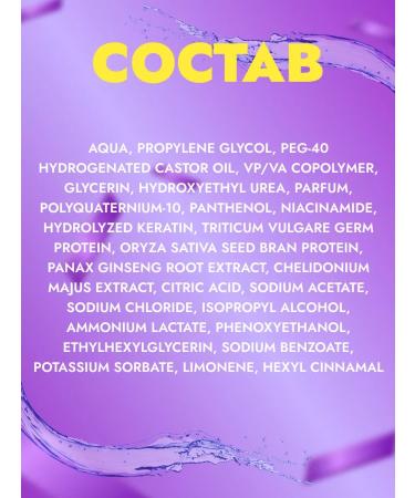 CONCEPT MOSCOW Hair shampoo strengthening 1000 ml - Buy Online on GoSupps.com