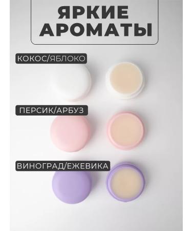 ONLY ANGEL Set of nail wax and cuticle 6 pcs - Buy Online on GoSupps.com