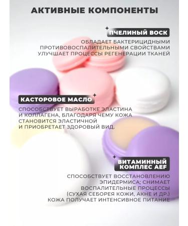 ONLY ANGEL Set of nail wax and cuticle 6 pcs - Buy Online on GoSupps.com