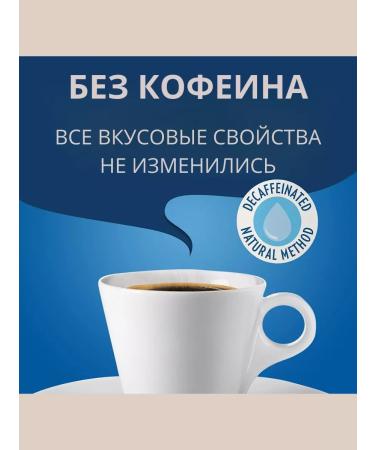 Lavazza Ground Coffee without caffeine lavacz Dek Intenso 250 gr - Buy Online on GoSupps.com