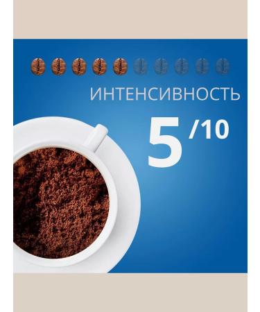 Lavazza Ground Coffee without caffeine lavacz Dek Intenso 250 gr - Buy Online on GoSupps.com