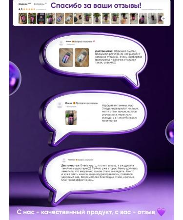 Badenlab Omega 3 capsules 1360 mg - Buy Online on GoSupps.com